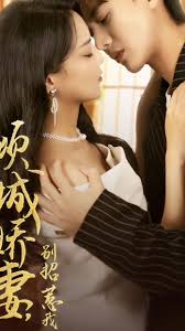 亚洲欧洲视频影视海报