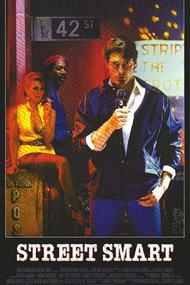 第二次也很美影视海报