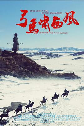 www.056ee.com影视海报