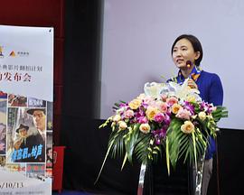 完具少女 最新一期影视海报