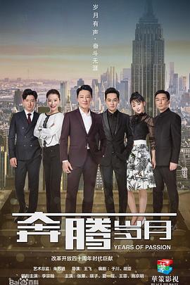 创意情侣头像影视海报