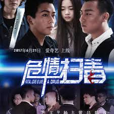 gay boy fuck影视海报