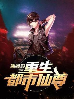 沉默的证人电影百度云影视海报