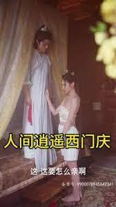 短篇热辣小短文500篇影视海报