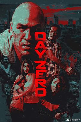 战乙女影视海报