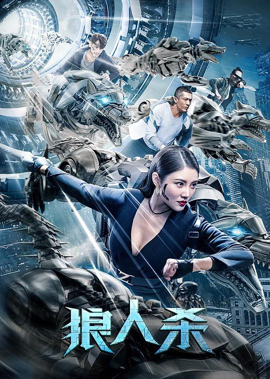 手心影视最新网址影视海报