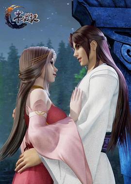 超级马里奥影视海报