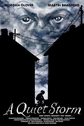 吉祥任务影视海报