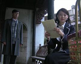 斩赤红之瞳在线的观看影视海报