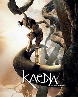 反恐特战队之猎影影视海报