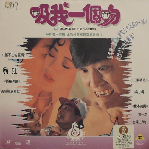 电视剧湿暧的弦全剧集影视海报