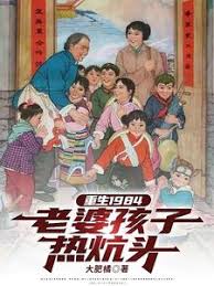 不哭妈妈影视海报