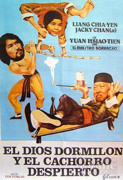 男人女人做爰视频影视海报