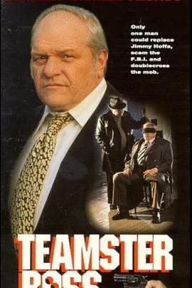 微杏app影视海报