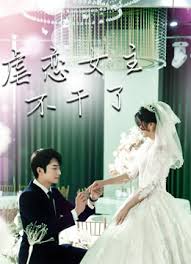 爸爸去影视海报