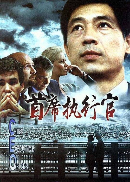 陆贞传奇 电视剧免费影视海报