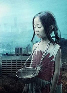 陀地驱魔人为什么被禁影视海报