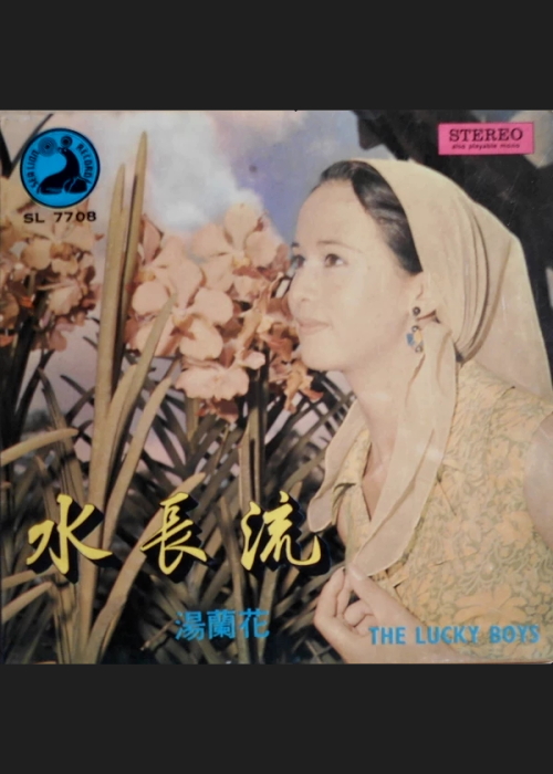 触手漫画漫画大全集影视海报