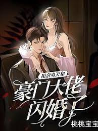 银翼杀手1080百度云影视海报