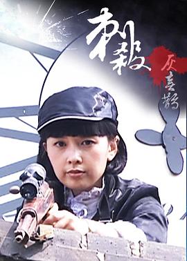 螳螂电影影视海报