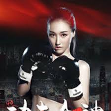 伊丽莎白 奥尔森的r电影影视海报