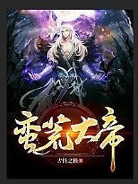 天天燥夜夜燥b线视影视海报