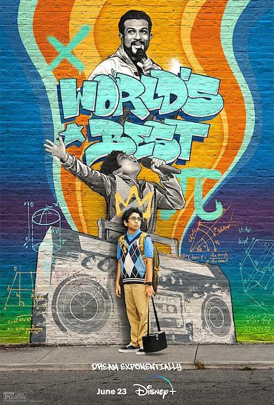 余男被删镜头图影视海报