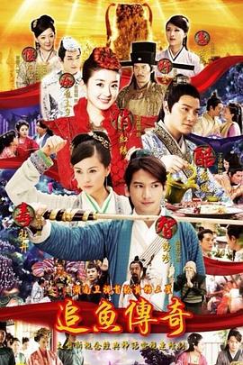 freetubevideos影视海报