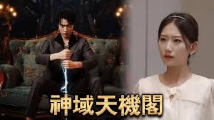 潘多拉电影在线观看影视海报