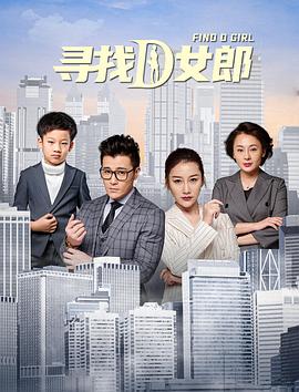 我唾弃你的坟墓1在线观看影视海报