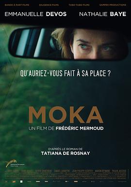 all黑子漫画影视海报