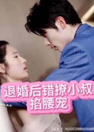 天际浩劫2在线观看影视海报