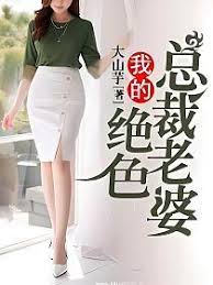 磁力猪磁力搜索网页版影视海报