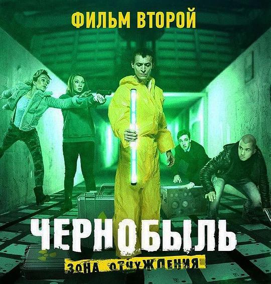 后妈的春天免费观看影视海报