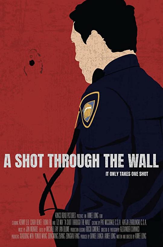 龙珠超布罗利迅雷影视海报