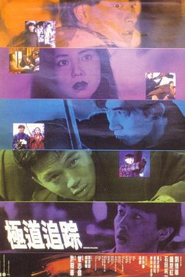 半妖倾城2免费全集西瓜影视海报