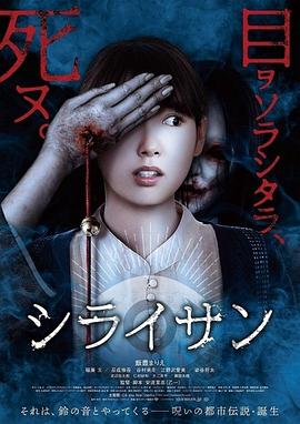 花开了影视海报