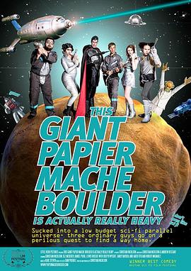 春风沉醉的夜晚资源影视海报