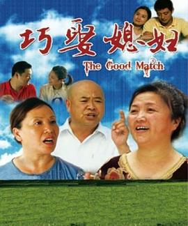 blackedraw日本影视海报