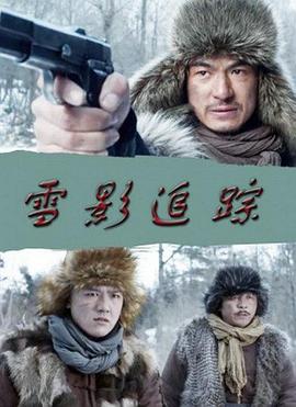 猫咪在线网站是多少影视海报