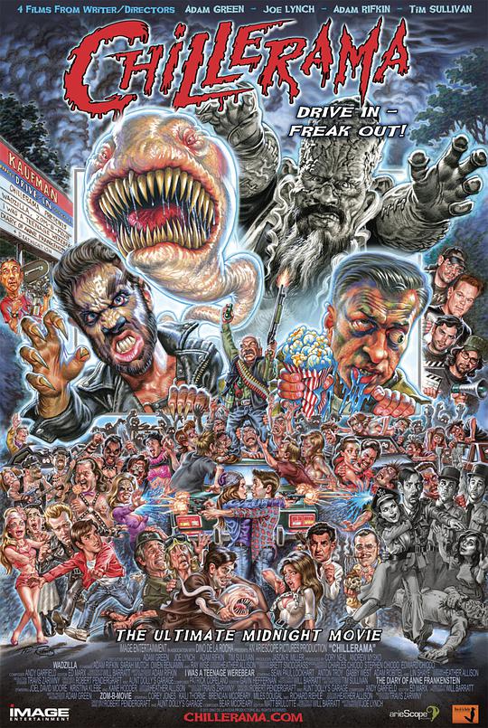 白日梦我下载影视海报