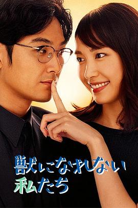 大哥影视影视海报