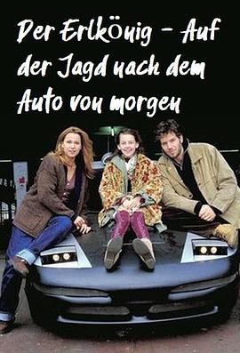 波多野结衣高清线视频1影视海报