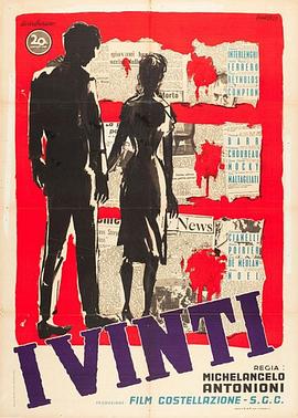 最新网址发布影视海报