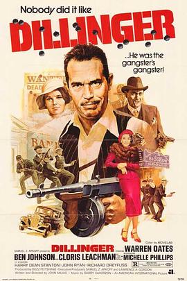 最好的我们24集百度云影视海报