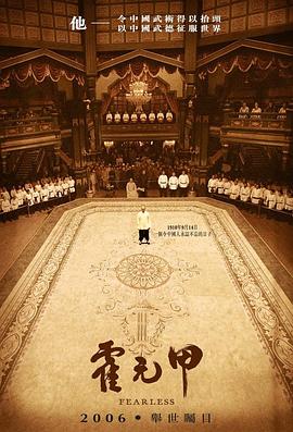 丑女大翻身电影免费中文版影视海报