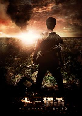 唱k小鱼仙影视海报