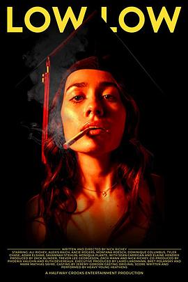 花花影院影视海报