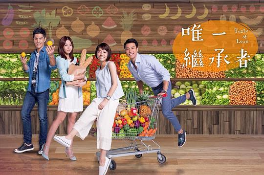 美女视频软件下载影视海报