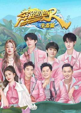 韩国24禁vip视频影视海报